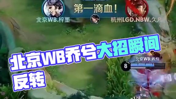 点击率更高 点击率更高