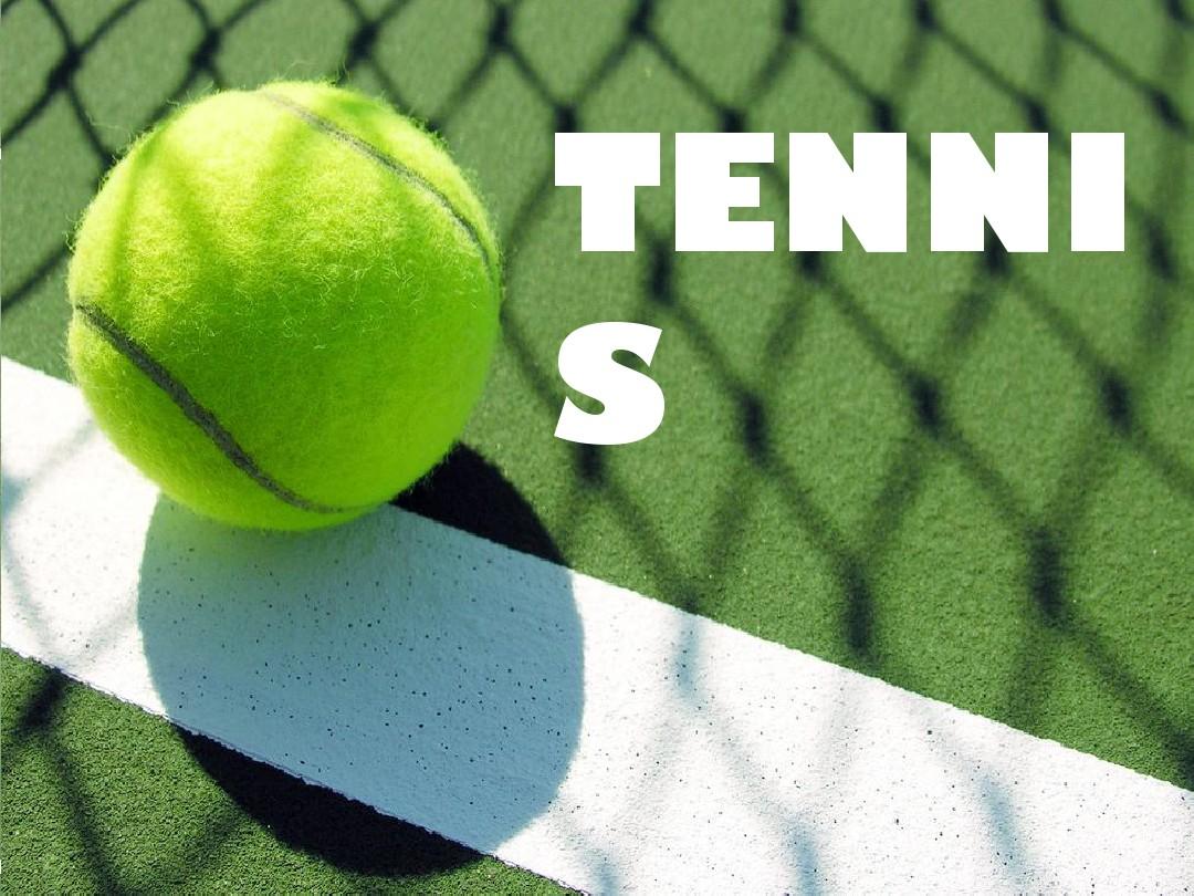 对手防线 对手防线