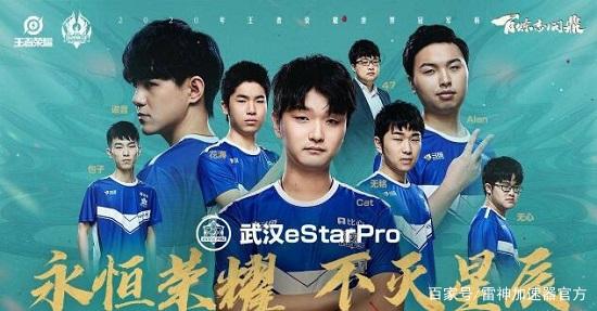 勇夺冠军 勇夺冠军