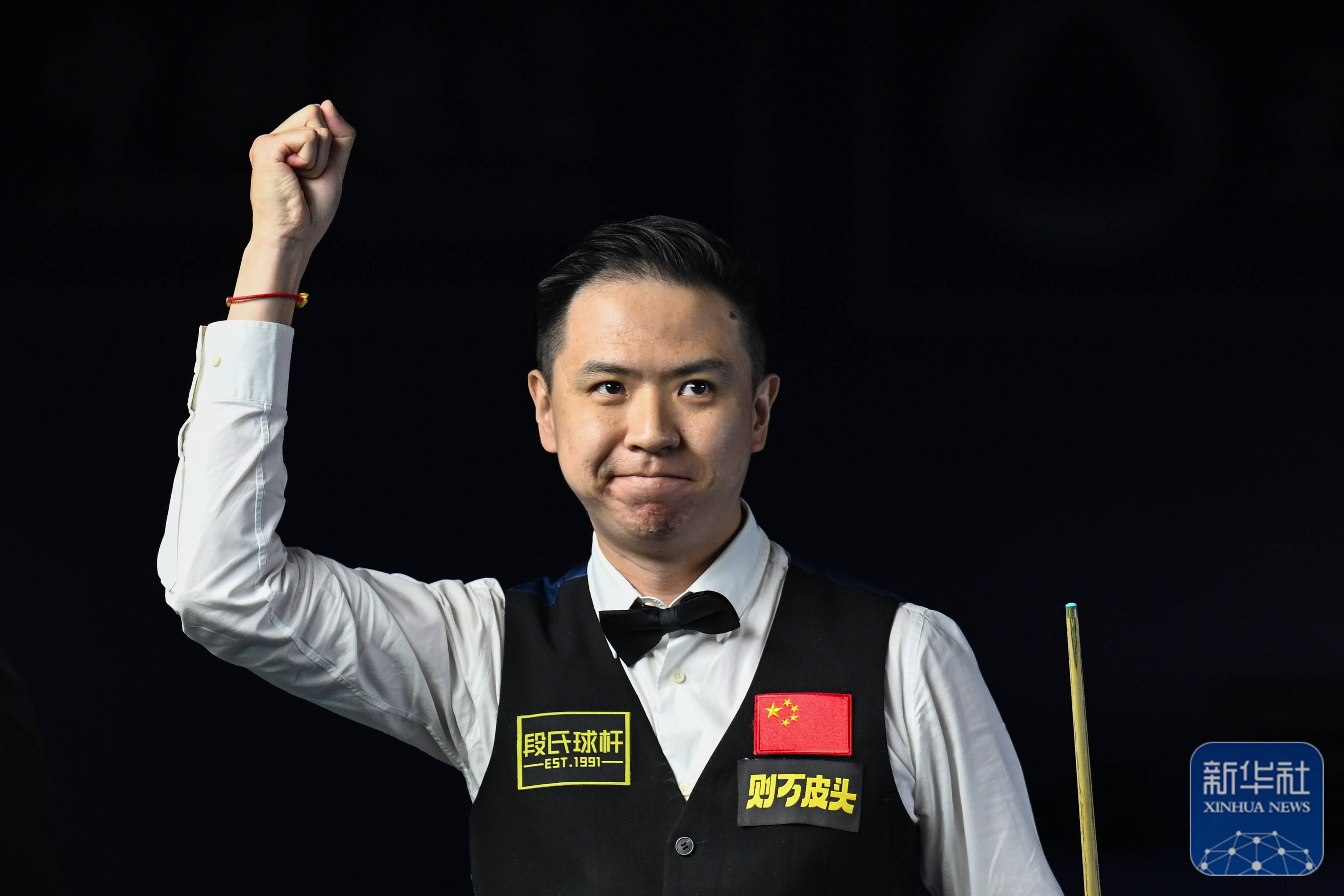 的五大联赛 的五大联赛