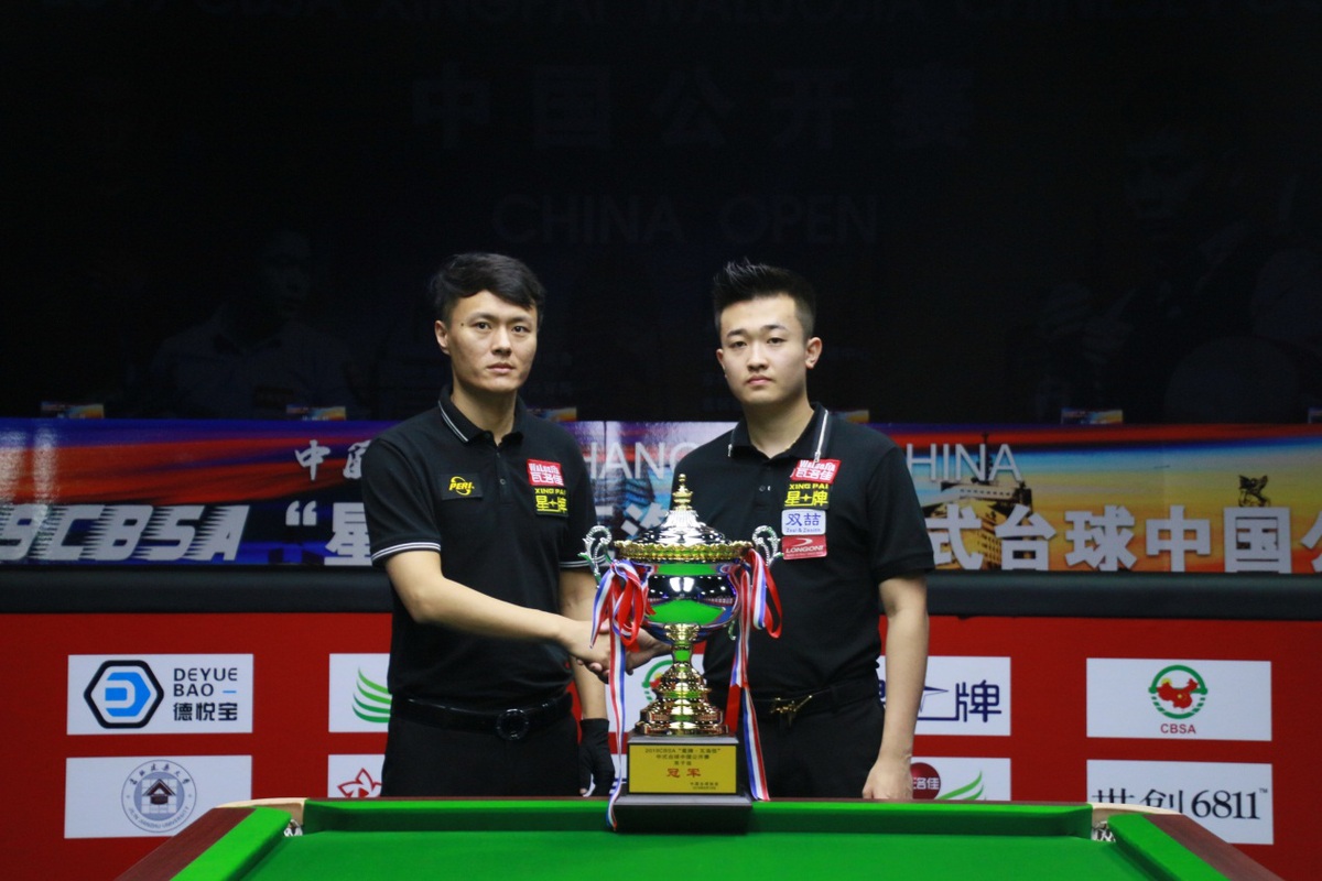 能影响最终 能影响最终