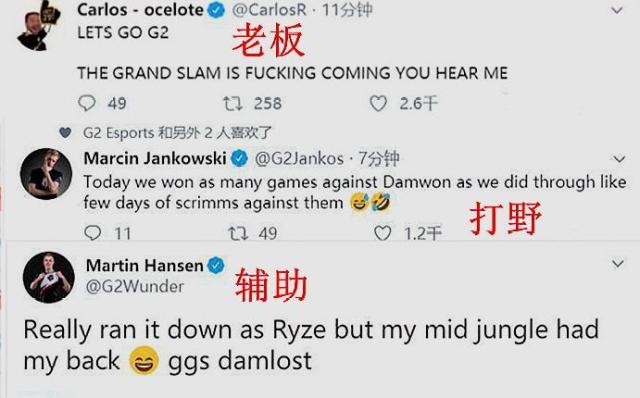 员从关键岗 员从关键岗