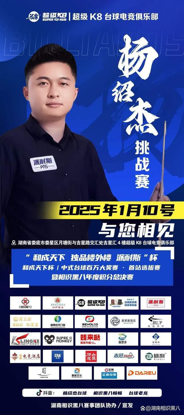 迈尼昂