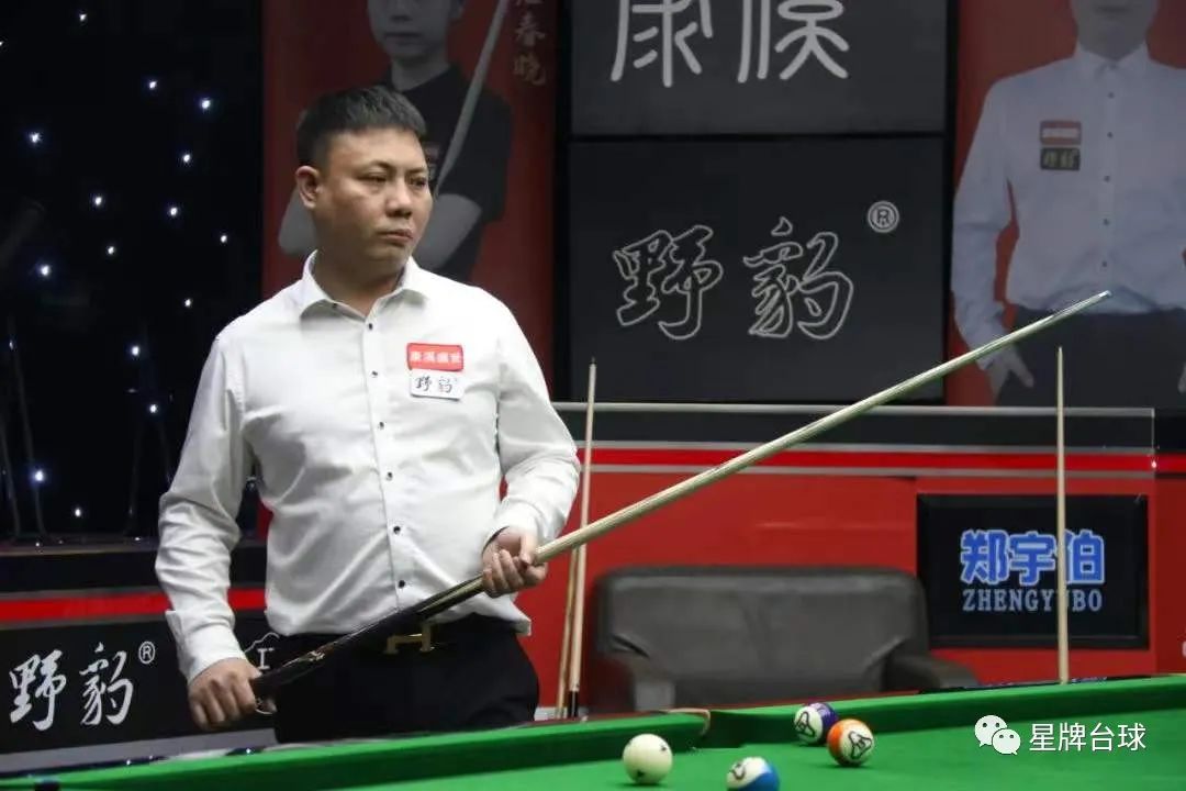 到第3球的 到第3球的