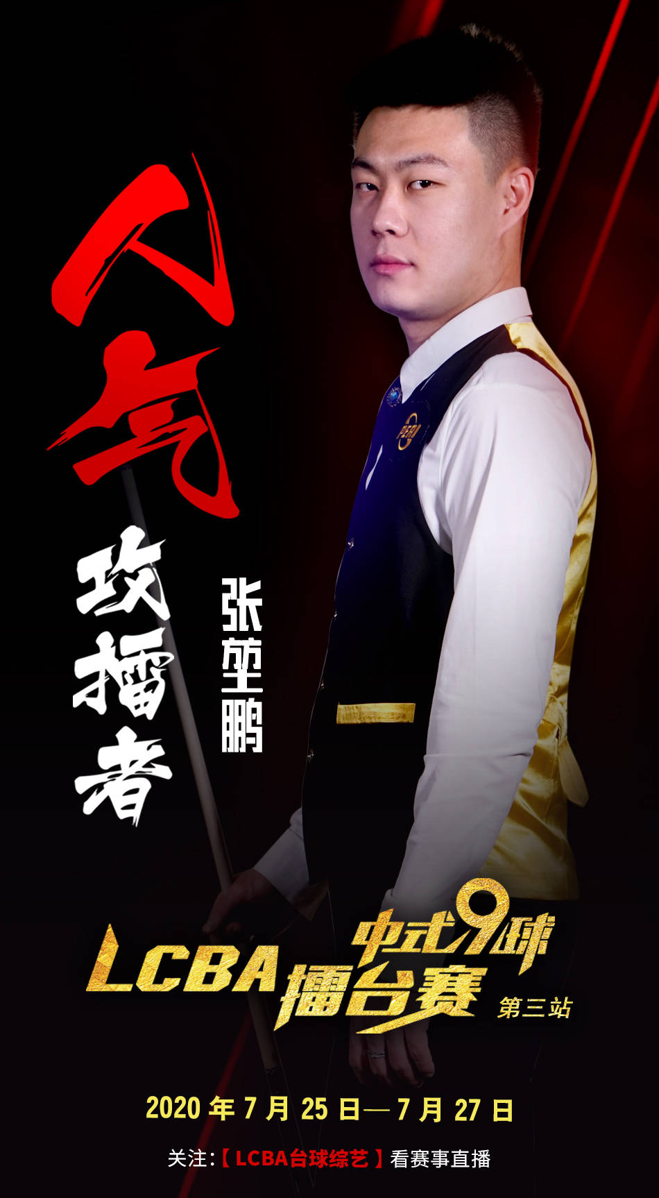 可进一步降 可进一步降