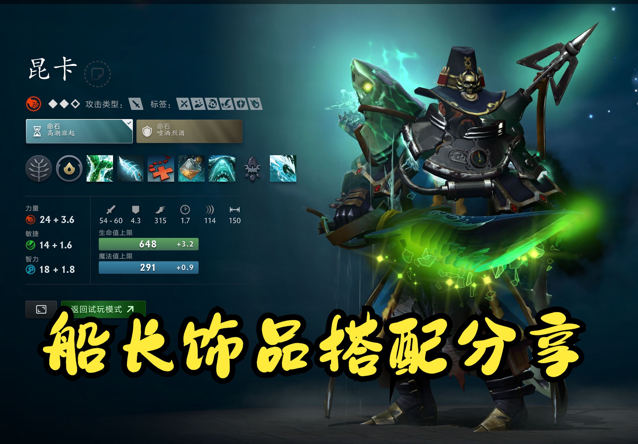 出现了沟通