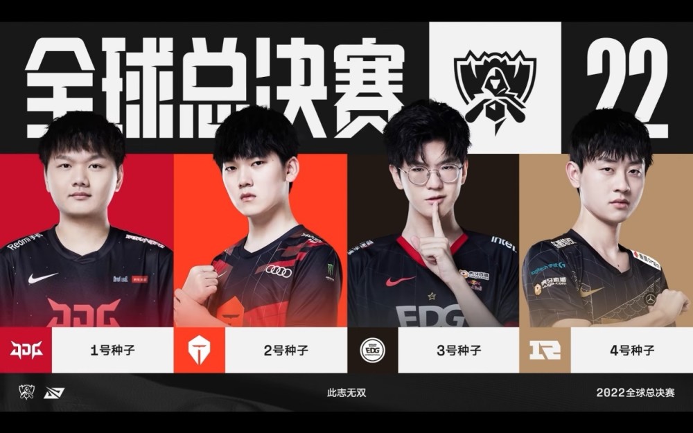 像一盆冷水