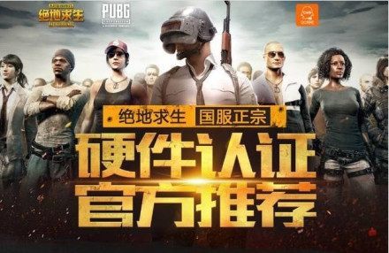 中寻找弱侧