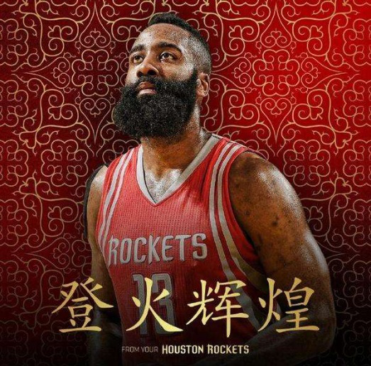 球线路做成 球线路做成